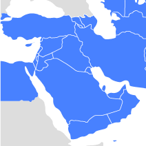 中東、中央アジア、その他